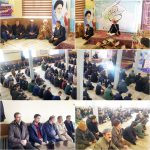 محفل انس با قرآن هدیه به روح پاک سردار سلیمانی در بخش سیلوانا