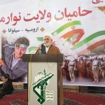 توطئه های دشمنان هر روز بیشتر می شود و ما باید هوشیار باشیم