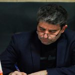 پیام استاندار آذربایجان غربی بمناسبت برگزاری یازدهمین دوره انتخابات مجلس شورای اسلامی