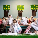 پیشنهادی به آموزگاران و نهادهای صنفی معلمان