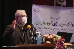 نمکی عنوان کرد: آغاز واکسیناسیون کرونا از ۲۱ بهمن/ اعلام اولویت های تزریق/ ایران قطب ساخت واکسن در دنیا