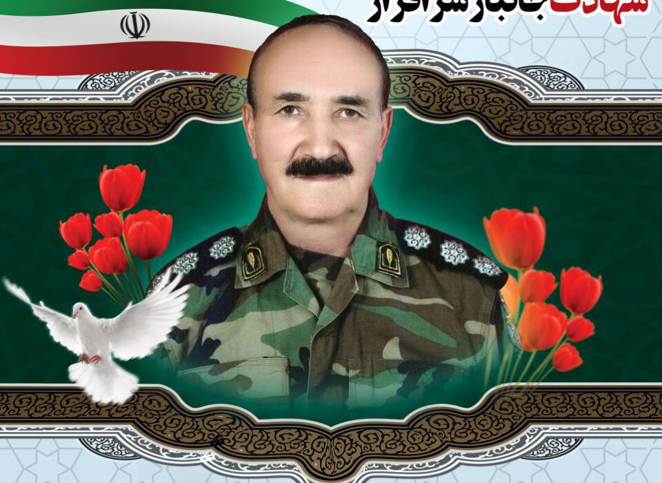 زندگی نامه و مصاحبه با شهید حاج مصطفی سلطانی