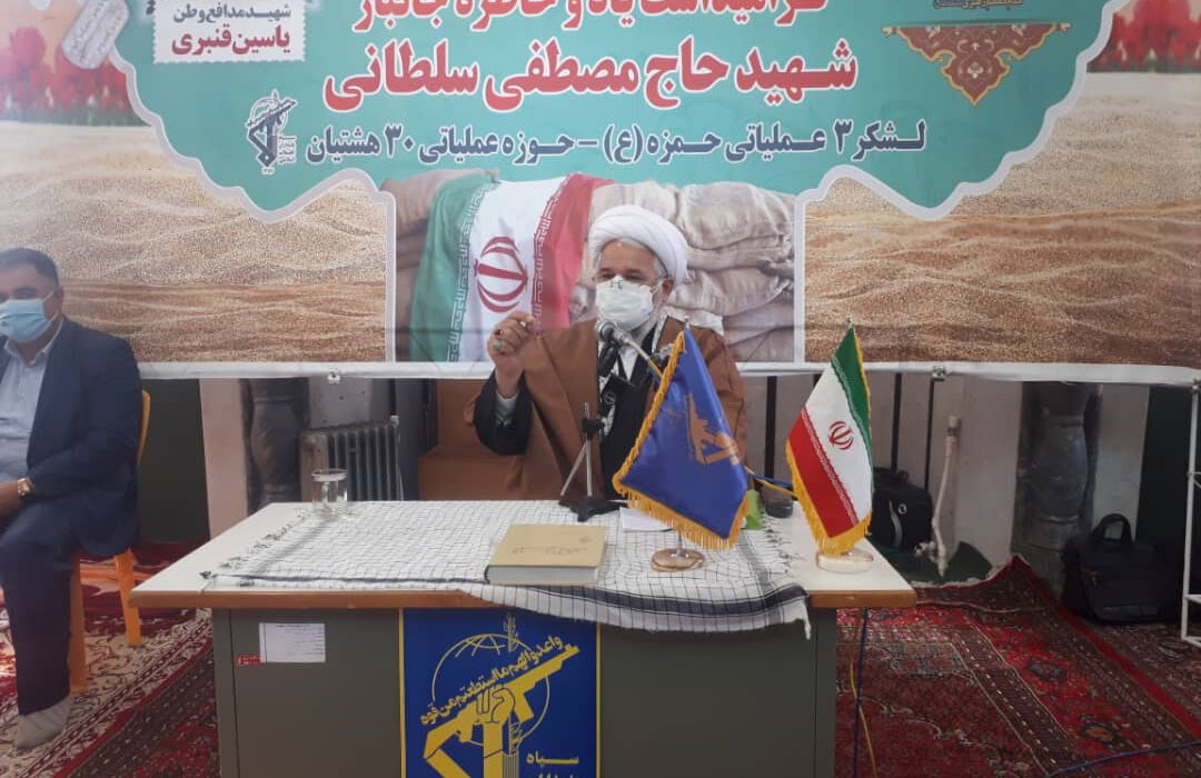 حجت الاسلام والمسلمین مهدوی :حضور گسترده در انتخابات ادامه مسیر شهدا است