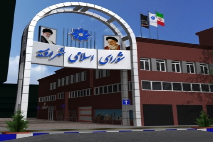 اعلام نتایج انتخابات ششمین دوره شورای اسلامی شهر ارومیه