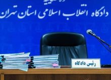 سیف به ۱۰ سال، عراقچی به ۸ سال و آقاخانی به ۱۳ سال حبس محکوم شدند