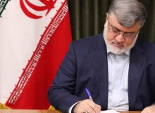 انتصابات جدید در استانداری آذربایجان‌غربی/میرزایی مدیر کل بازرسی و الهامی مدیرکل امورزنان و خانواده شد