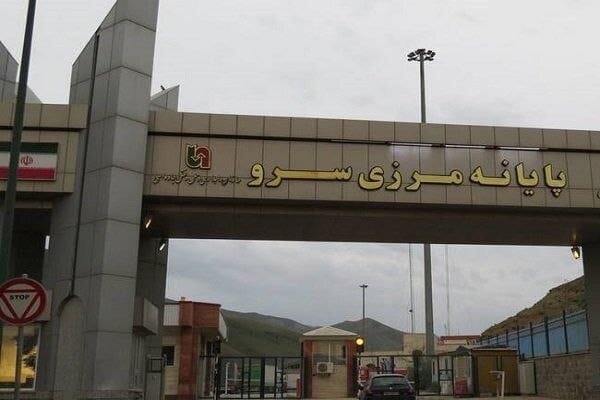 رشد ۲ برابری تردد کامیون های باری در پایانه مرزی سرو