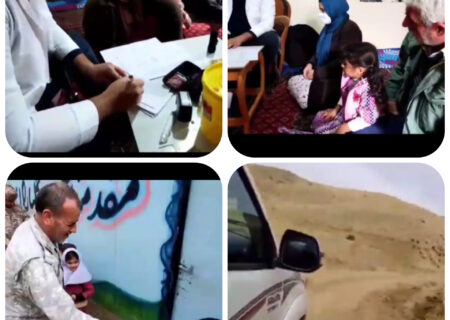 فیلم / ویزیت و درمان رایگان روستاهای مرزی ارومیه ( اربیلان )