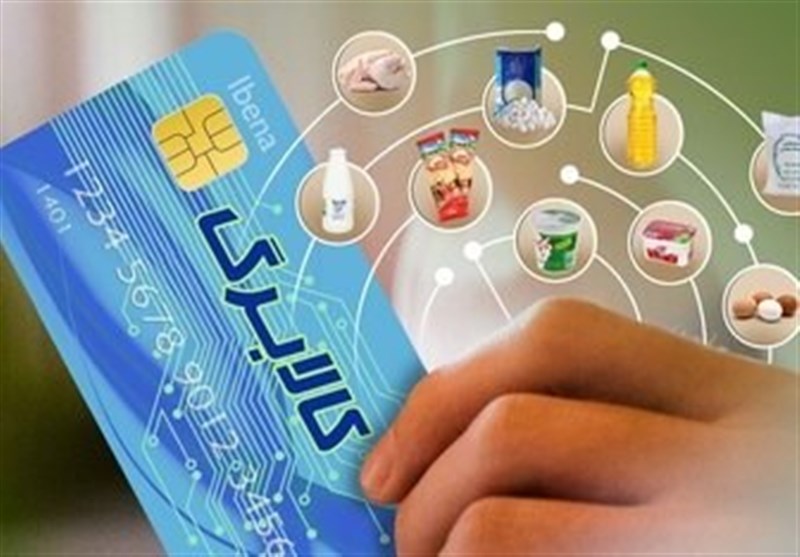 اجرای طرح کالابرگ الکترونیکی در ۱۴۷۷ فروشگاه آذربایجان‌غربی