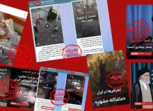 BBC از آموزش سواد رسانه‌ برای فرانسوی‌ها تا دروغ‌پراکنی برای ایرانی‌ها