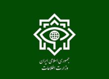 خنثی سازی ۳۰ انفجار همزمان در تهران و بازداشت ۲۸ تروریست توسط وزارت اطلاعات