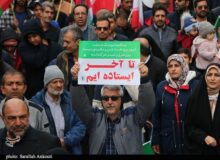 گزارش  از راهپیمایی ۲۲ بهمن