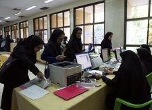 پرداخت وام تحصیلی، ودیعه مسکن و فرزندآوری از امروز