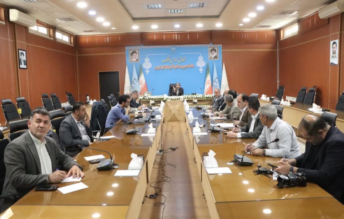 اولین جلسه کمیته ساماندهی زندانیان و کاهش جمعیت کیفری زندان های استان آذربایجان غربی