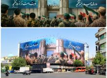 طرح جدید دیوارنگاره  در میدان انقلاب