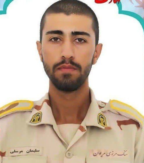 شهادت مرزبان مجاهد در درگیری با سوداگران مرگ در مرز مریوان