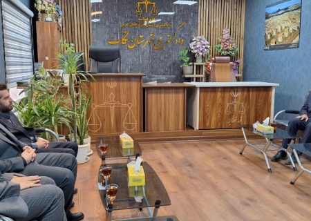 نشست صمیمی رئیس کل دادگستری آذربایجان غربی با قضات حوزه قضایی تکاب