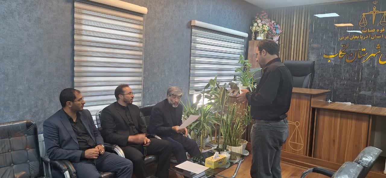 ملاقات مردمی با بیش از ۲۵ نفر، دومین برنامه رئیس کل دادگستری آذربایجان غربی در تکاب