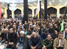مراسم گرامیداشت شهدای اقتدار ایران