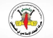 حمله وحشیانه ارتش اشغالگر به کشتی “حنظله” محکوم است